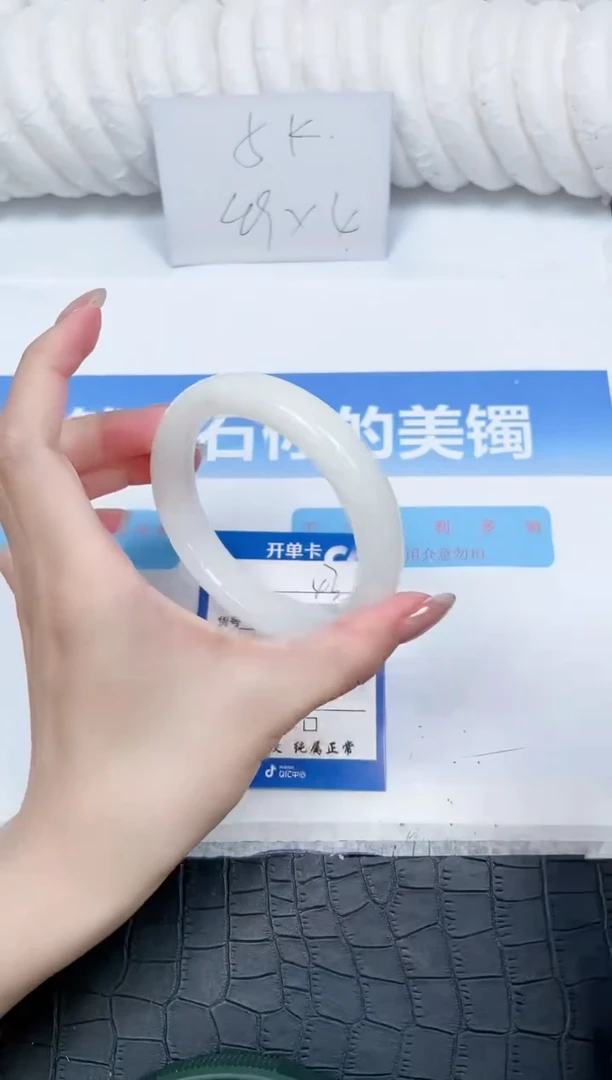 和田玉手镯未镶嵌43-61.4