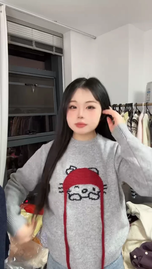 孤品清仓no退no换
