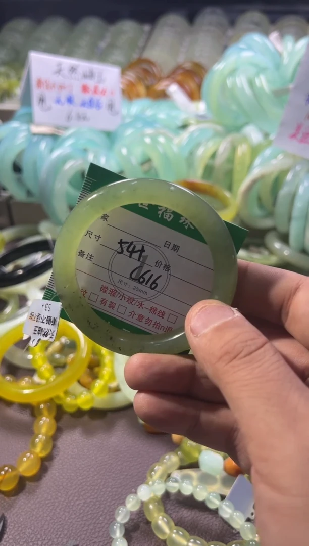 未镶嵌蛇纹石玉手镯1