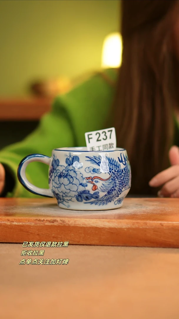 【闪购商品】其他F237窑林瓷业瓷器