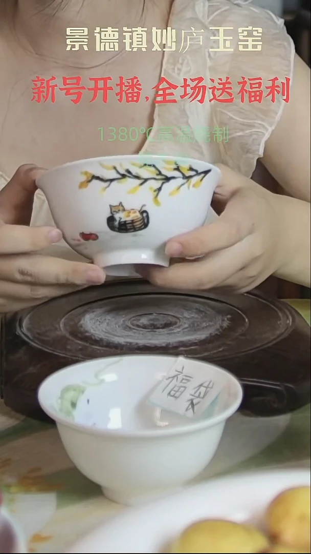摆件景德镇高温手绘猫咪米饭碗