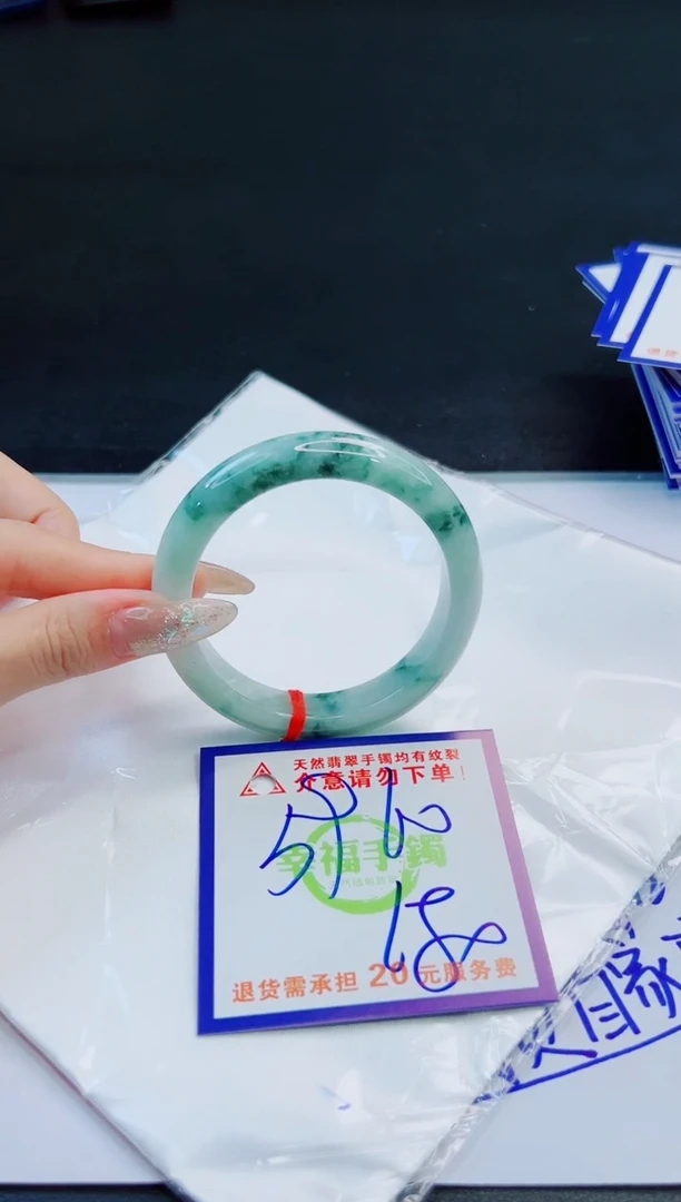 未镶嵌手镯翡翠天然缅甸翡翠A货！A货！A货！A货！A货！