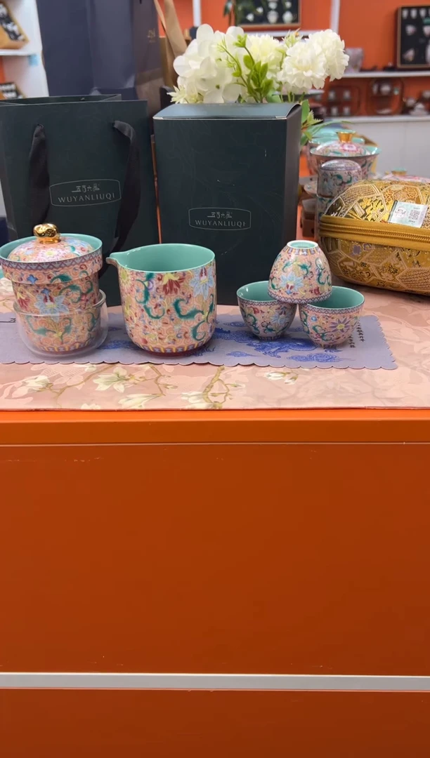 【闪购商品】瓷片小乔闪电购链接