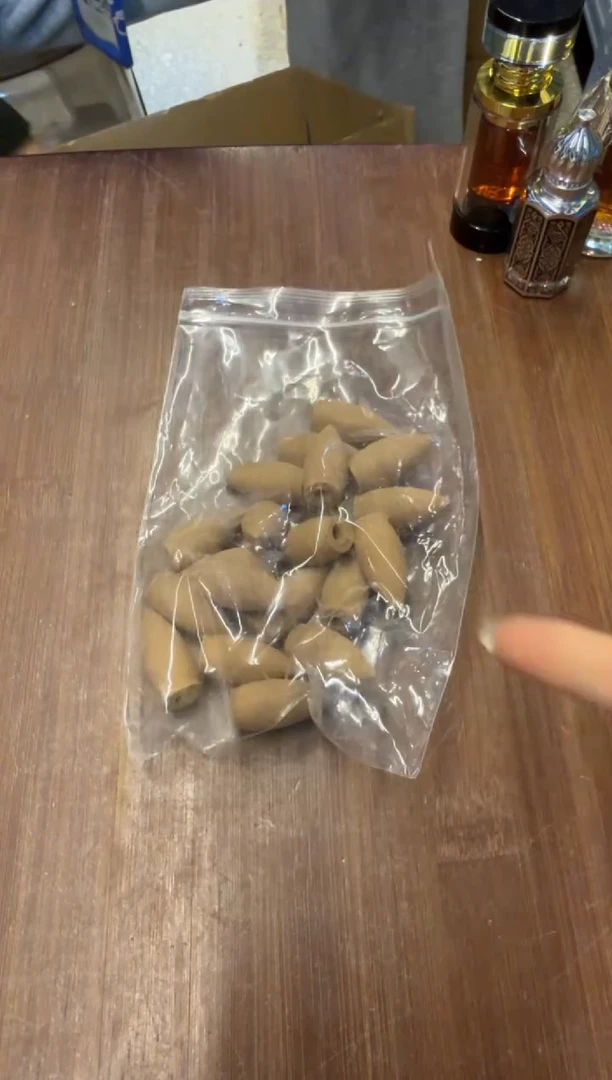 线香32号捡漏福利