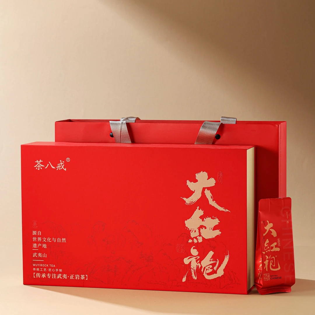 茶八戒2024新茶大红袍岩骨花香花香岩韵乌龙茶茶叶礼盒装礼袋