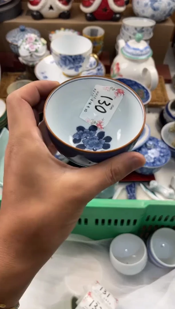 橘****天店铺名称 轩轩瓷器 闪购类型 定向 橘子味的夏天