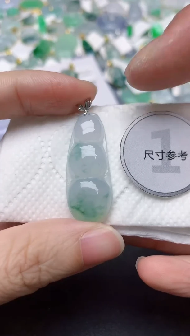 颈饰18K金镶嵌翡翠天然缅甸A货翡翠