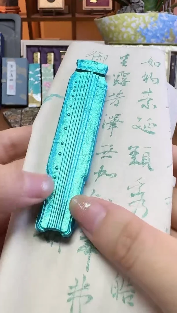 古琴琉璃翠 彩墨无盒