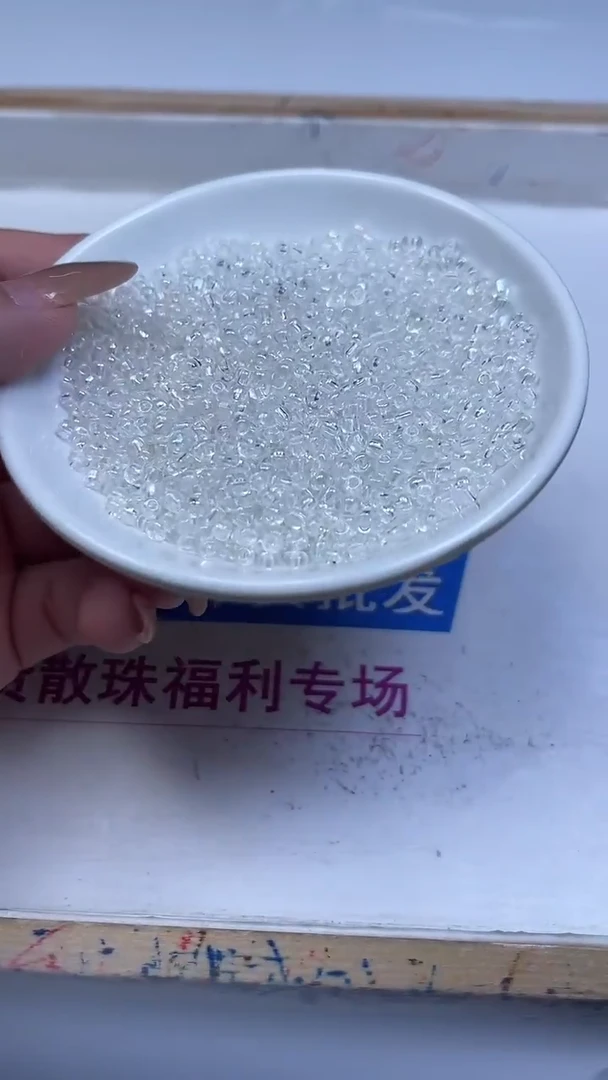 未镶嵌散珠玛瑙/玉髓E113 白色隔珠2*3mm100颗9.9元