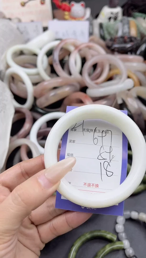 未镶嵌手镯石英质玉697