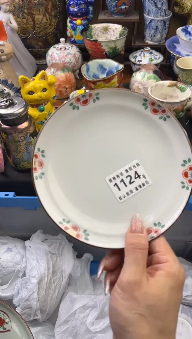 【闪购商品】瓷片1124号六六工艺品瓷器