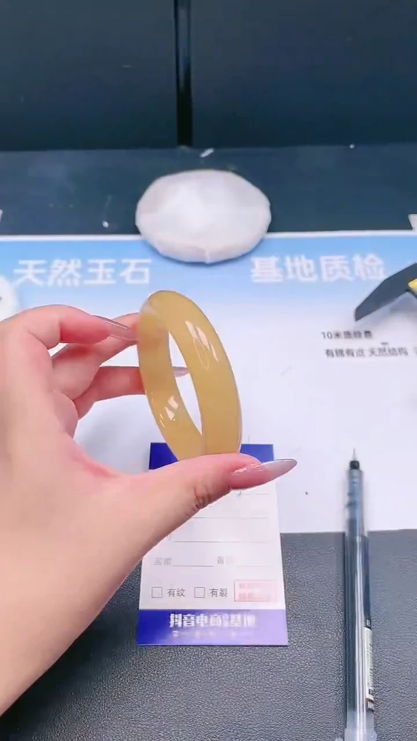 未镶嵌手镯石英质玉19T313-54