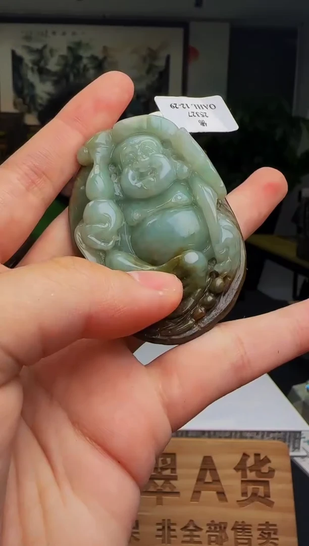 定制翡翠未镶嵌WB40398翡翠