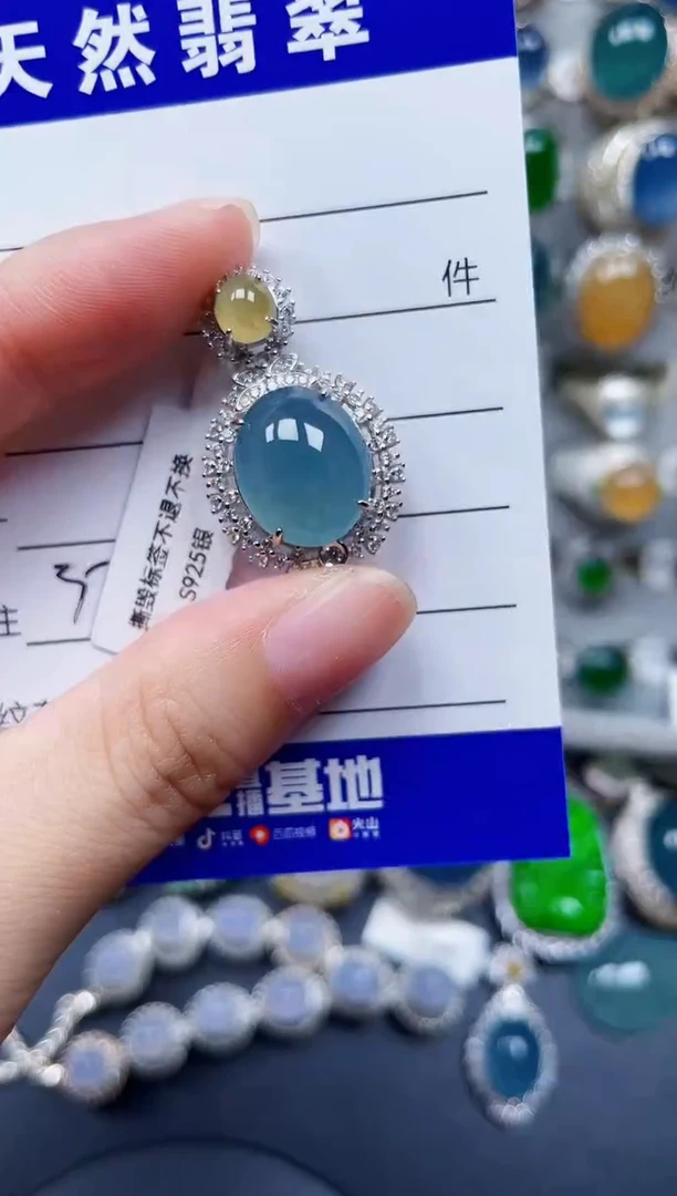 颈饰银S925镶嵌翡翠377