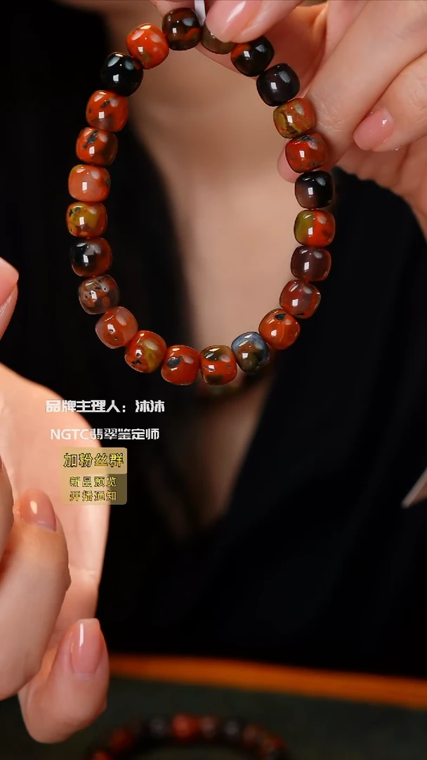 未镶嵌手链南红玛瑙包浆料单圈微皮坑