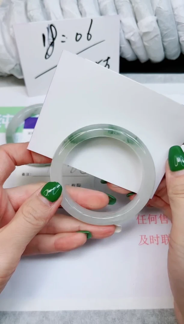 石英质玉手镯未镶嵌366-54.1