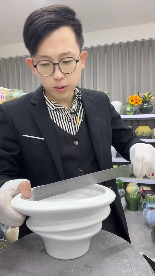 【11.6】直播链接  高度  13   口径   17.5