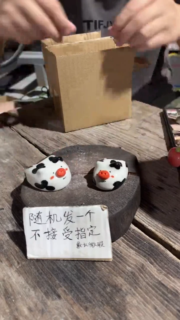 摆件73纯手工微瑕陶瓷