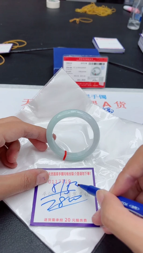 未镶嵌手镯翡翠11111111