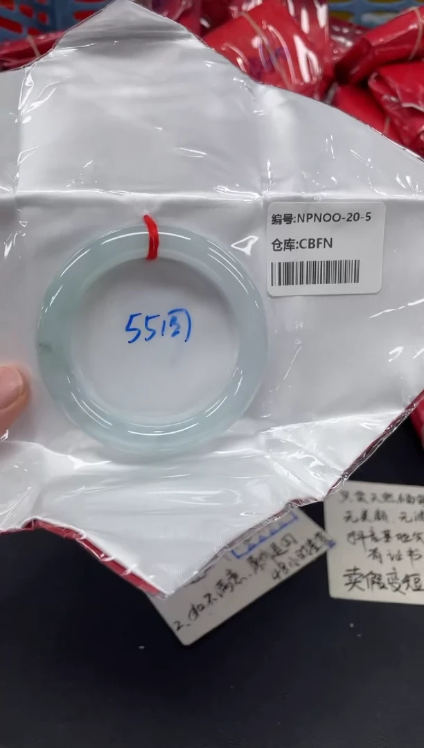 未镶嵌手镯翡翠翡翠手镯