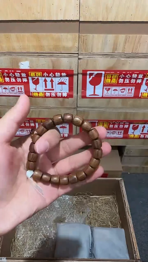 又禧文玩精品手串-无礼盒-@@YS1510