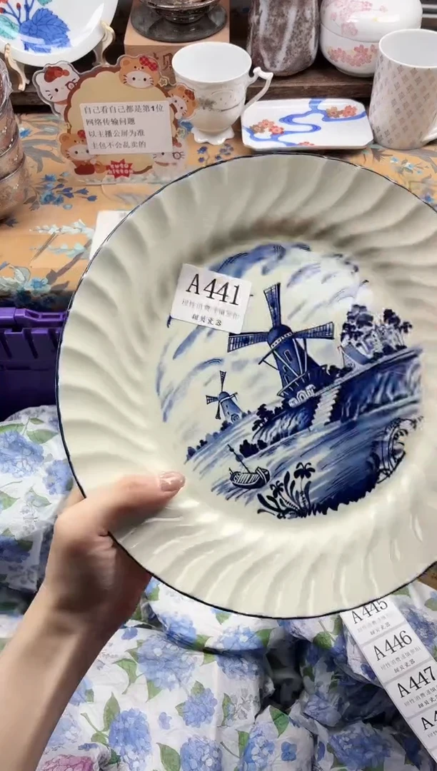 瓷片吕*逗                A441