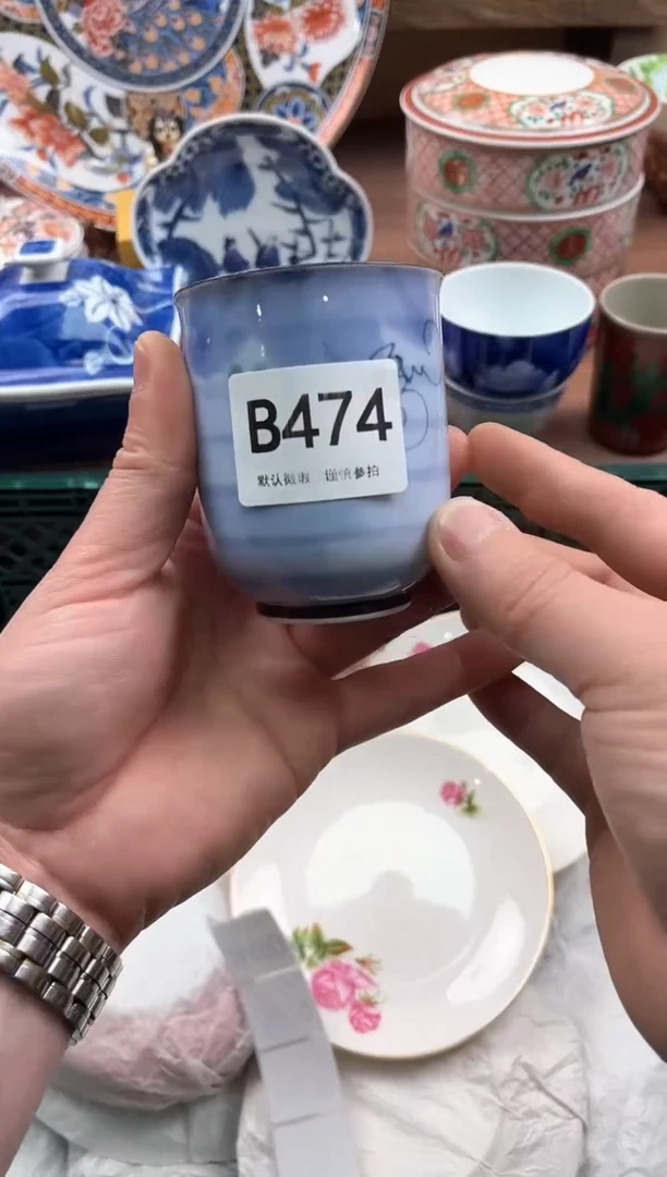 【闪购商品】瓷片474