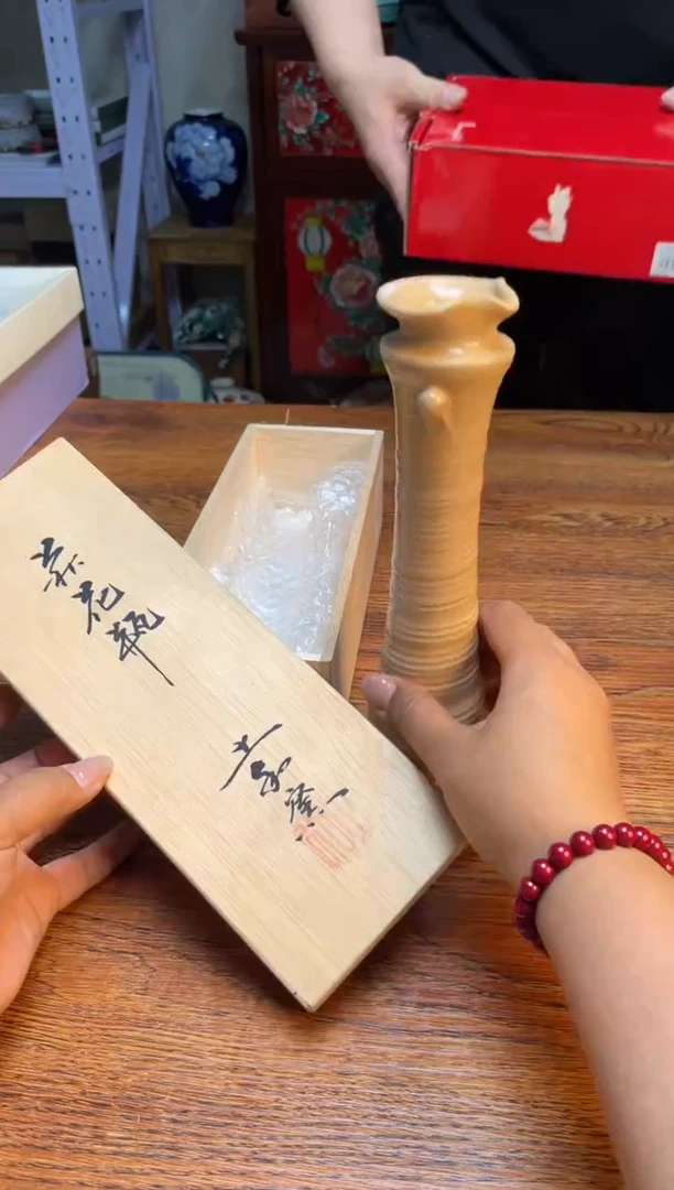 瓷片瓷片满20米包邮一单一付
