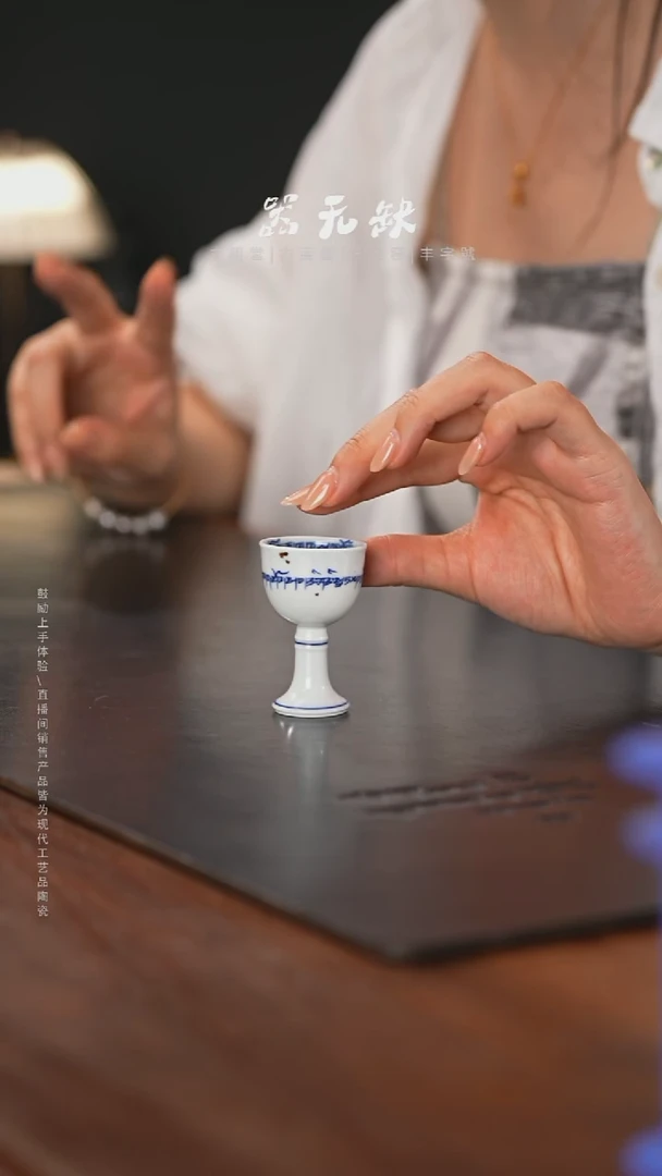 精品茶器【本店无运费险】