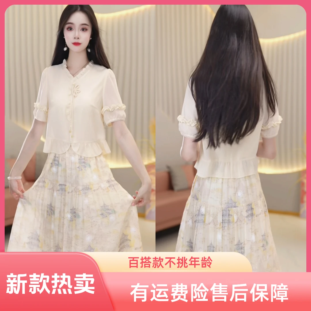 [思琪定制]夏季新款A666616时尚 休闲 时尚 气质 百搭 女装连衣裙