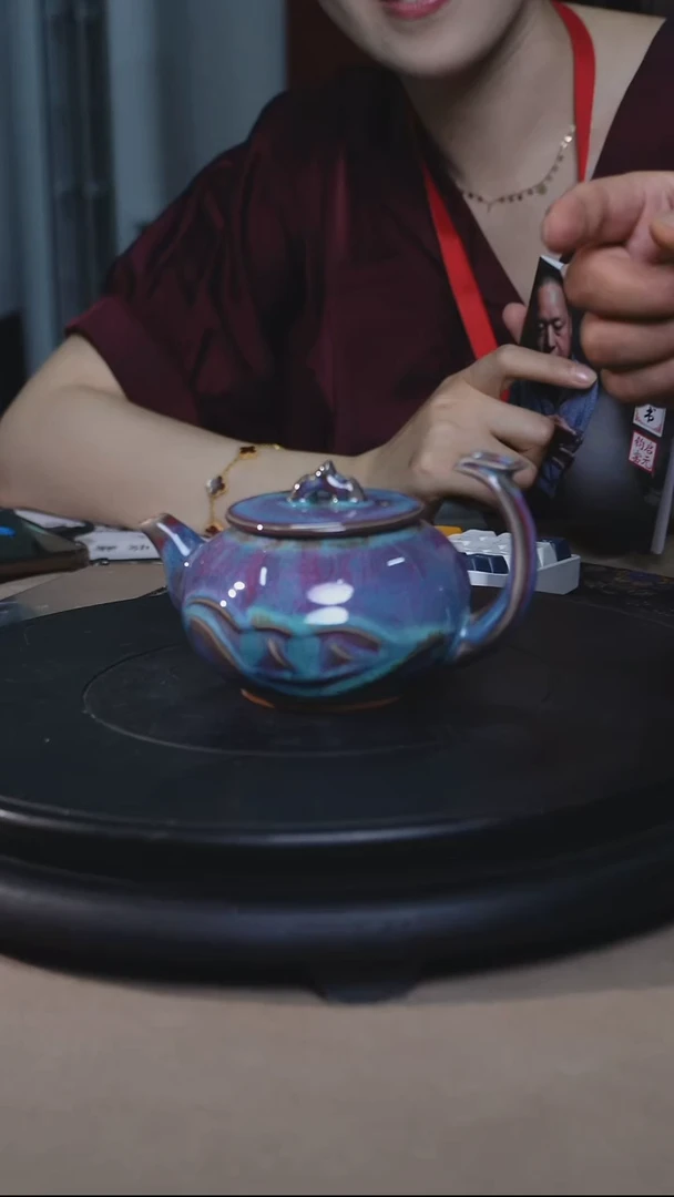 瓷博会-钧瓷专场7