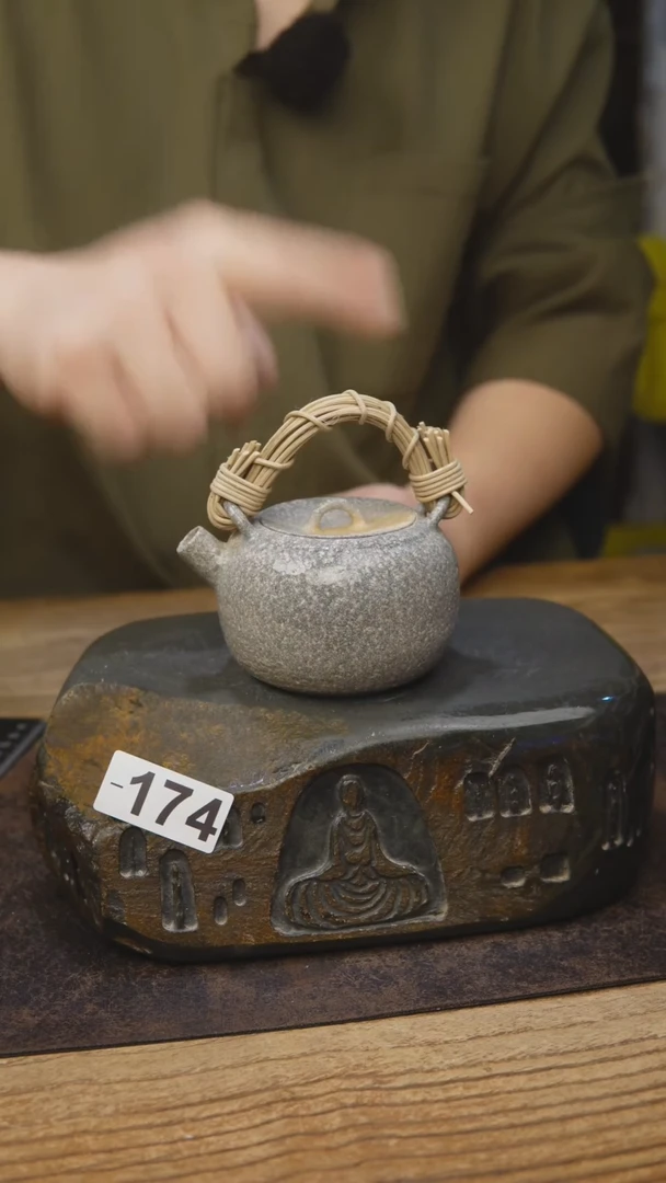 柴烧茶具福利174煮茶