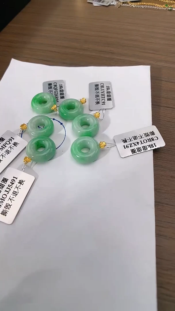 吊坠(不含链)18K金镶嵌翡翠甜甜圈 多样性发其一