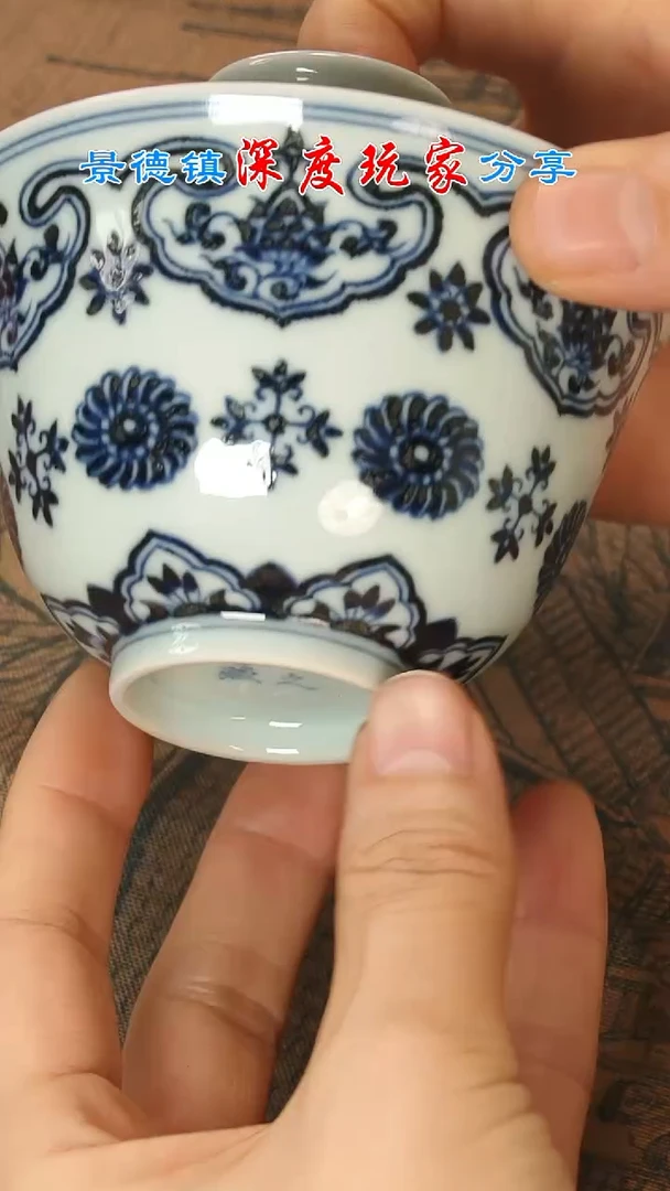 【闪购商品】景德镇纯手工手绘盖碗