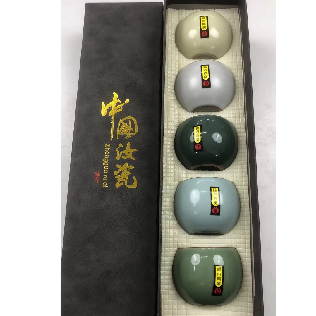 茶杯套装礼盒型号A603game周边