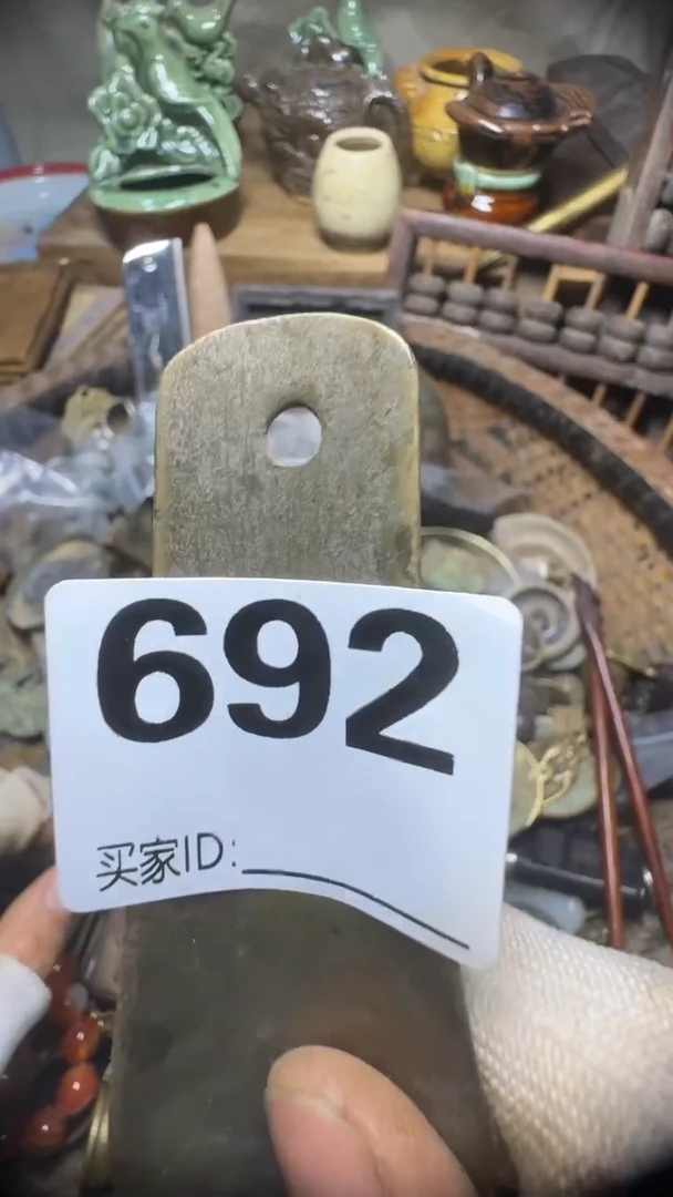 平*心佳合创意屋专属链接