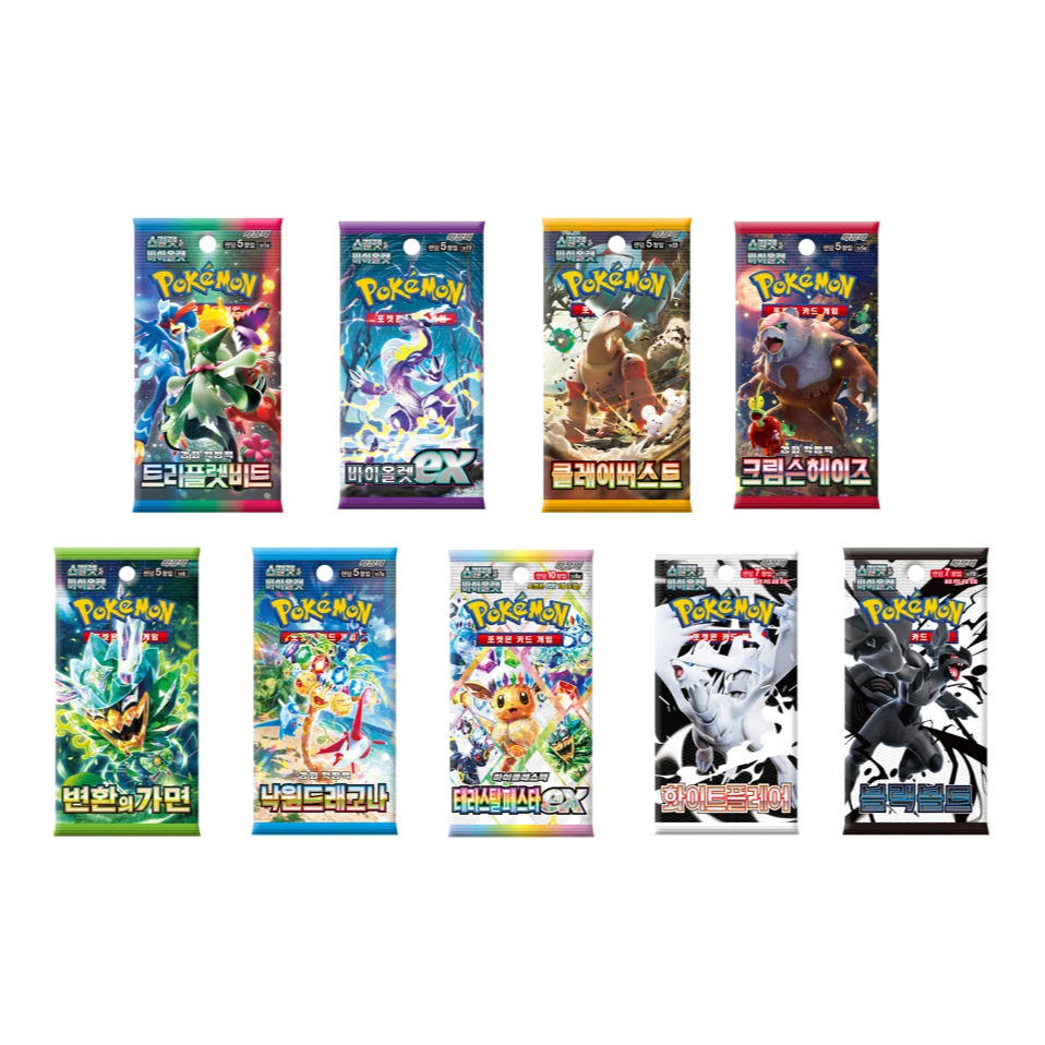 宝可梦PTCG 韩版盒子全系 默认代拆