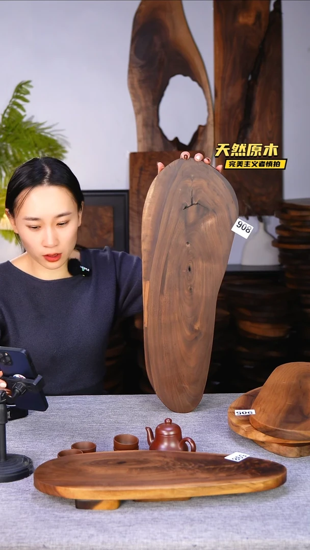 木北美黑胡桃原木.干裂疤结不属于商品质量问题完美主义者慎拍