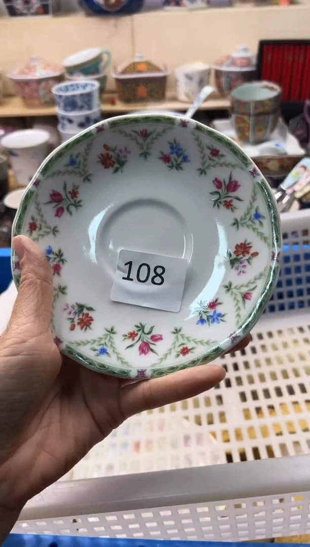 瓷片你好你好你好你好你好你好