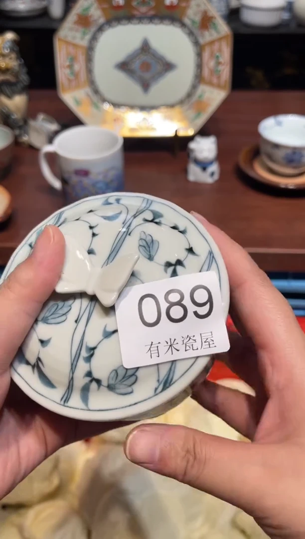 1香***子一单包邮中古瓷器默认微瑕一单包邮中古瓷器默认微瑕