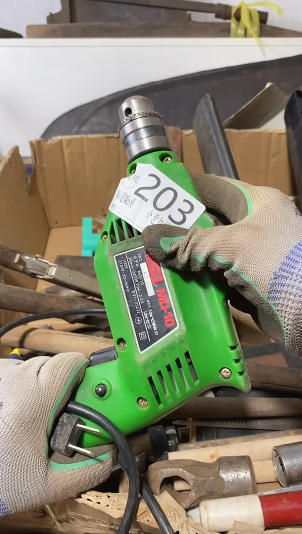 卜****库有瑕疵不退不换203