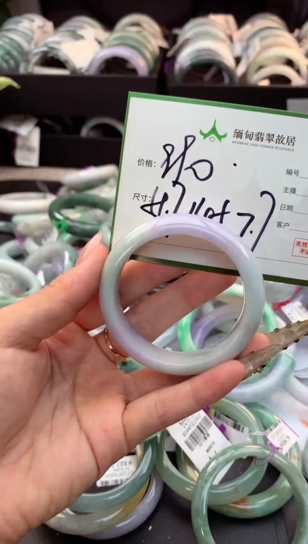 定制翡翠未镶嵌毛货需精细抛光+多人