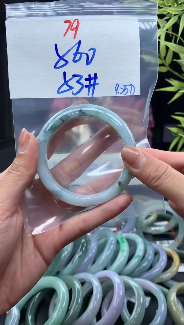未镶嵌定制翡翠79毛货需精细抛光+多样性发1件+560元