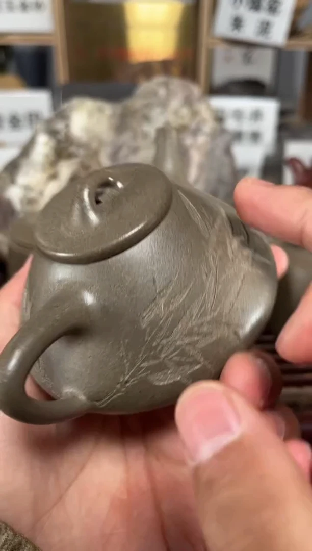 【闪购商品】紫砂茶壶松华青段刻绘子冶