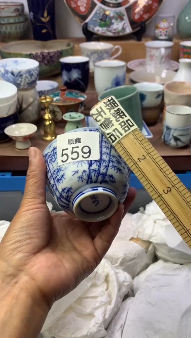 湖***军顺鑫工艺品店闪购