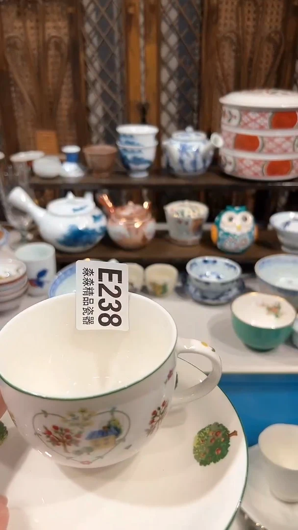 瓷片8888888888888 238