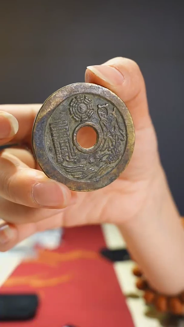 【闪购商品】金属老山鬼背太上/0500/4.2