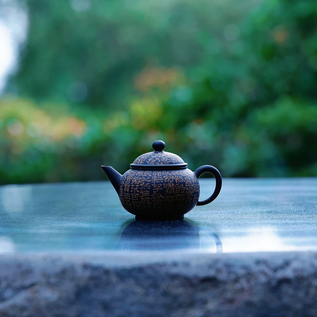 茶壶建水紫陶乐山老师亲工纯手工微刻精品复古书法水平壶90CC