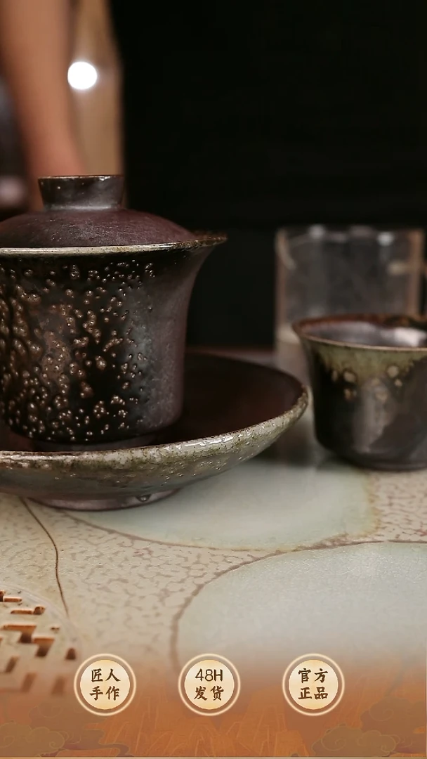 1844 1846 8083柴裸烧手作器物