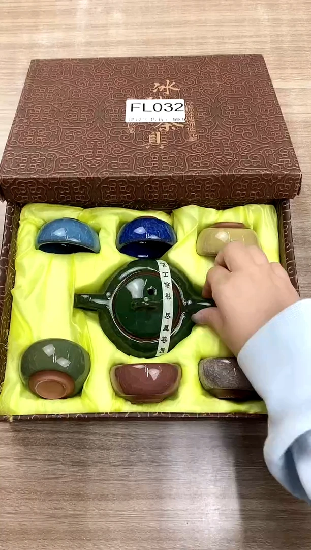 【福利】【茶具】@@@032